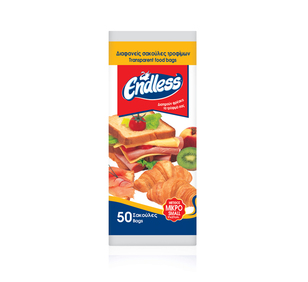 Σακούλες τροφίμων