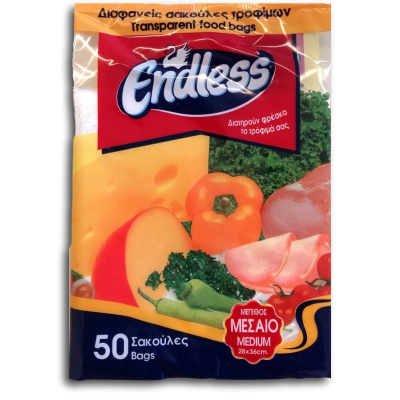 Σακούλες τροφίμων